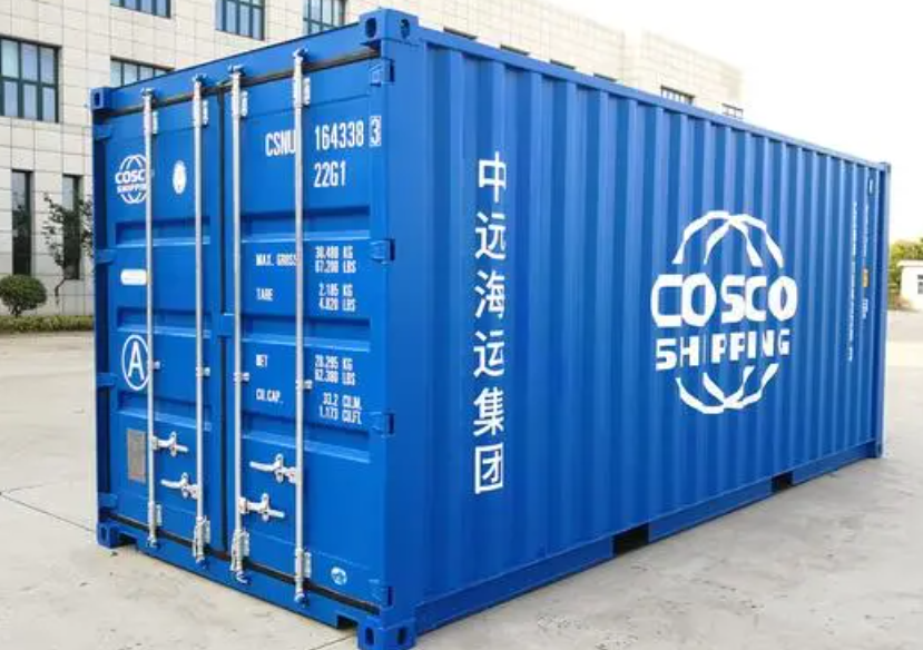 防城20尺全新集装箱出售